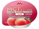 クリニコ エンジョイ MCT ゼリー200 もも味 72g