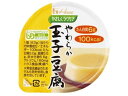 【商品説明】【UDF 区分3】舌でつぶせるやわらかく口当たりの軽い食感【仕様】●ユニバーサルデザインフード●内容量：63g●成分【原材料】植物油脂クリーム、豚コラーゲン、マルトオリゴ糖、デキストリン、しょう油風味調味料、加糖卵黄、パーム油、こんぶエキス、砂糖、かつおぶしエキス、ゲル化剤（増粘多糖類、寒天）、セルロース、香料、乳化剤、調味料（アミノ酸等）、酸味料、シリコーン、（原材料の一部に乳成分、大豆、ゼラチンを含む）【栄養成分】（63g当たり）エネルギー　100kcaL、たん白質　6．0g、脂質　5．5g、炭水化物　6．6g、ナトリウム　160mg、カリウム　22mg、カルシウム　10mg、リン　15mg、鉄　0．1mg、亜鉛　0．1mg、食塩相当量　0．4g●保存方法常温で保存してください。●使用上の注意開封後は早めにお召し上がりください。●商品の説明1食当たり、たん白質6g、エネルギー100キロカロリーが摂取できる玉子豆腐玉子のコクにかつおだし、昆布だしのうまみを効かせましたやわらかく、口あたりの軽い食感食べ物が食べづらい方などにおすすめ【備考】※メーカーの都合により、パッケージ・仕様等は予告なく変更になる場合がございます。【検索用キーワード】ハウスショクヒン　はうすしょくひん　ヤサシクラクケアヤワラカタマゴドウフ　やさしくらくけあやわらかたまごとうふ　介護食　舌でつぶせる　1個　介護用食品　介護・介助用品　介護食　ユニバーサルデザインフード区分3　UDF区分3　介護食区分3　くぶん3