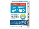 【お取り寄せ】SBIアラプロモ アラプラス 深い眠り 30日分 30カプセル