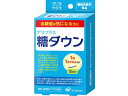 【お取り寄せ】SBIアラプロモ アラプラス 糖ダウン 10日分 10カプセル