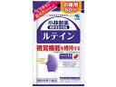 【お取り寄せ】小林製薬 ルテイン 60粒