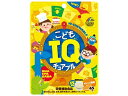 【お取り寄せ】ユニマットリケン こども IQチュアブル 45粒