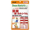 【お取り寄せ】アサヒグループ食品 ディアナチュラスタイル 葉酸×鉄・カルシウム 60日