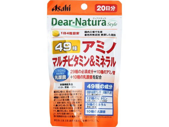 【お取り寄せ】アサヒグループ食品 ディアナチュラスタイル 49アミノマルチV&ミネラル 80粒