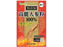 山本漢方製薬 高麗人参粒100% 90粒入