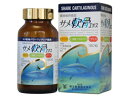 【お取り寄せ】明治製薬 サメ軟骨エキス 180粒入(4)