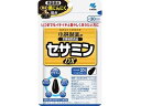 【お取り寄せ】小林製薬 小林セサミンDX 60粒