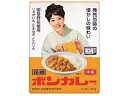 大塚食品 元祖ボンカレー 200g