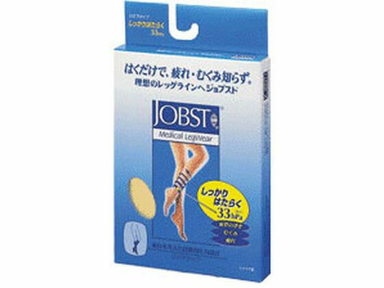 【お取り寄せ】テルモ JOBST パワーサポートストッキング・ひざ下タイプ ライトベージュ M