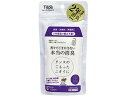 【商品説明】バイオの力で『ニオイを元から』強力消臭〜タンスのこもったニオイに〜【仕様】●内容量：1個●原材料／成分／素材／材質シリカゲル・セルロース・有機窒素化合物●賞味期限／使用期限（製造から）開封後約2年（2年を目安にお取替えください）●発売元／製造元／輸入元住江織物●使用方法パッケージから取り出し、洋服ダンス内のパイプに吊り下げてご使用ください。〇添付の取替目安シールに2年後の取替年月を記入し、商品に貼り付けてください。〇洋服ダンスの容量500Lにつき1個を目安にご使用ください。〇クローゼットのような大きな空間では、空間容量に合わせた数量をご使用ください。〇消臭効果を最大限に発揮するために本体表面の穴を衣服などでふさがないようにしてください。〇表面のほこりや汚れは定期的にふきとってください。また内部のフィルターは特殊な紙でできているため、水濡れには十分ご注意ください。〇洋服ダンス用（500Lまで対応）●使用上の注意・幼児の手の届くところには置かない。・本品は食べられません。・他の用途には使用しない。・容器を開けて中身を取り出さない。・万一、間違って食べた場合は医師に相談すること。・破損の恐れがあるので乱暴に扱わない。●商品の特徴・外出先で洋服についてしまいがちなタバコ臭、焼き肉臭、気になる体臭を中心に消臭します。無香料タイプなので洋服に香りがうつる心配もありません。・洋服ダンスの容量500Lにつき1個を目安としてご使用ください。会社や学校のロッカーなどでのご使用もおすすめです。・使用期間は約2年です。・ニオイをクリアに　ニオイの元を無臭に変える＊1・長持ちサイクル消臭　消臭効果は約2年・除菌　洋服ダンス内の浮遊菌も除菌＊2シリカ（ホワイトカーボン）に独自技術のアルデヒドキャッチャー（化学吸着剤）を付着させた特殊フィルターが臭いの物質をすばやく吸着します。吸着した臭いの物質を化学的に無臭の物質に変えていくだけでなく、化学的に無臭の物質に変えていくため臭いの再放出はほとんどありません。無香料なので衣類に香りが移ることもなく強力な消臭効果が持続します。＊1：衣類に付着した臭いをとるものではありません。＊1：使用環境や季節により効果の感じ方が異なることがあります。＊2：フィルター表面において除菌。試験機関名：（財）日本紡績検査協会／試験方法：JIS　L　1902（菌液吸収法）／試験結果：99．9％の除菌効果●商品仕様／内容1個（ハニカムフィルター1枚）【備考】※メーカーの都合により、パッケージ・仕様等は予告なく変更になる場合がございます。【検索用キーワード】てぃすぱ　ティスパ　TISPA　かおりでごまかさないほんとうのしょうしゅう　カオリデゴマカサナイホントウノショウシュウ　かおりでごまかさない本当の消臭　すみのえおりもの　スミノエオリモノ　SUMINOE　TEXTILE　消臭剤　洋服ダンス用　ヨウフクダンスヨウ　ようふくだんすよう　1個　1袋　1パック　殺虫、防虫剤　除湿、脱臭剤　EE0006