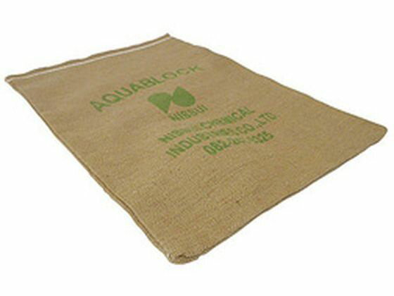 【お取り寄せ】サンメディカル 災害用毛布 圧縮タイプ 10枚