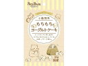 【お取り寄せ】ペッツルート もちもち ヨーグルトケーキ 30g 683764(4)