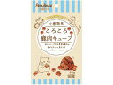 【お取り寄せ】ペッツルート 小動物用 鹿肉キューブ