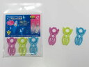 【お取り寄せ】オカザキ くつ下洗いの三兄弟 3個入