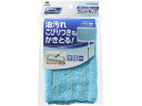 【お取り寄せ】山崎産業 F.Laboハイマジックウェットモップ スペア 1個入