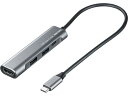 y񂹁zTTvC HDMI|[gt USB Type-Cnu USB-3TCH37GM