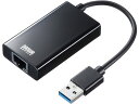 y񂹁zTTvC USB3.2-LANϊA_v^(USBnu|[gtEubN