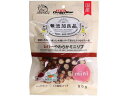 【お取り寄せ】ドギーマンハヤシ 無添加良品 レバーやわらかミニリブ 90g