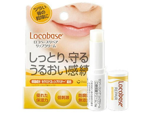 【お取り寄せ】第一三共 ロコベースリペア リップクリーム 3g 【お取り寄せ】第一三共 ロコベースリペア リップクリーム 3g
