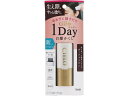 【お取り寄せ】ホーユー シエロ 白髪かくし ダークブラウン 9mL