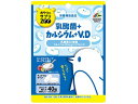 【商品説明】2粒で乳酸菌20億個、カルシウム230mg、ビタミンD5μgが摂取　出来るミックスフルーツヨーグルト風味のタブレットです。40粒　20日分。【仕様】●原材料：ぶどう糖、マルトデキストリン、殺菌済発酵乳粉末（デキストリン、脱脂粉乳）、乳酸菌末（殺菌乳酸菌、デキストリン）、貝カルシウム、結晶セルロース、香料、クエン酸、二酸化ケイ素、ステアリン酸カルシウム、甘味料（アスパルテーム・L−フェニルアラニン化合物）、ビタミンD●内容量：40粒【備考】※メーカーの都合により、パッケージ・仕様等は予告なく変更になる場合がございます。【検索用キーワード】ユニマットリケン　ゆにまっとりけん　ユニマット　ゆにまっと　UNIMAT　おやつにサプリZOO乳酸菌＋カルシウム＋ビタミンD（40粒）　おやつにサプリ　ZOO　乳酸菌＋カルシウム＋ビタミンD　おやつ　サプリ　乳酸菌　カルシウム　ビタミンD　ビタミン　水なし　噛む　チュアブルタイプ　チュアブル　サプリメント　サプリメント　ビタミン　ビタミンD　EE1064水なしで噛んで美味しいチュアブルタイプのサプリメント