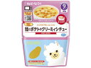 【お取り寄せ】レンジでチンするハッピーレシピ 鮭とポテトのクリーミィシチュー 100g