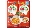 【お取り寄せ】和光堂 そのままソース 和風 40g×2袋