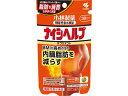 【お取り寄せ】小林製薬 ナイシヘルプ 30日分 60粒入