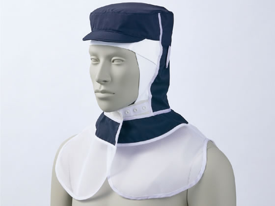 【お取り寄せ】住商モンブラン 頭巾帽子 男女兼用 ネイビー エコ L 9-1539