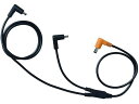 【お取り寄せ】アルトコーポレーション CB23211 空調服 18Vケーブル
