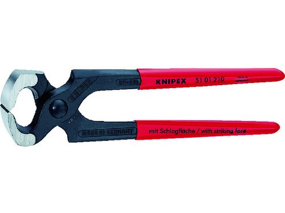 【お取り寄せ】KNIPEX 5101-210 ヤットコ (カーペンタープライヤー) 5101-210