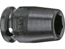 【お取り寄せ】GEDORE インパクト用ソケット(6角) 3/8 mm 10mm 6251590