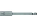 【お取り寄せ】ベッセル サイドマグネットソケットビットMB45S 対辺8×100mm MB45S-8