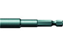 【お取り寄せ】Wera 869/4 ナットセッター 5.5×65.0 060272