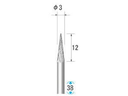 【お取り寄せ】ナカニシ 超硬アロイカッター テーパー(オール超硬) 刃径3mm 刃長11mm 2