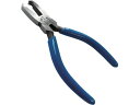 【お取り寄せ】フジ矢 エンドプラスチックニッパ(バネ付)125mm 910-125