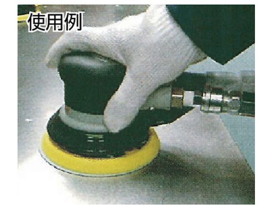 【お取り寄せ】TRUSCO アストラマジック 穴あり Φ125 5枚入 粒度#180 180#