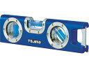 【お取り寄せ】タジマ モバイルレベル160 青 ML-160B
