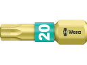 【お取り寄せ】Wera 867/1BDC トルクスビット TX20 066104