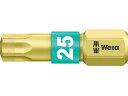 【お取り寄せ】Wera 867/1BDC トルクスビット TX25 066106