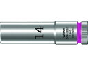 【お取り寄せ】Wera 8790 HMC ディープソケット 14.0 004554