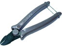 【お取り寄せ】KTC 倍力ニッパ165mm DPP-165