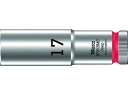 【お取り寄せ】Wera 8790 HMC ディープソケット 17.0 004557