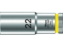 【お取り寄せ】Wera 8790 HMC ディープソケット 22.0 004562