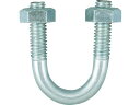 【お取り寄せ】TRUSCO SGP用Uボルト ユニクロ 呼び径80A ねじ径W3/8 TSGP2