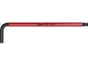 【お取り寄せ】Wera 950SPKL ヘックスキー 6.0 022612