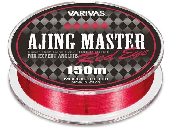 【お取り寄せ】モーリス アジングマスター エステル レッドアイ 0.3号