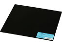 【お取り寄せ】光 ゴム板 2×200×200mm KGR-2200