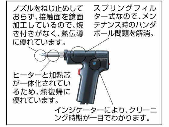 �ڤ����󤻡���� �Υ��� 0.8mm S�� A1002