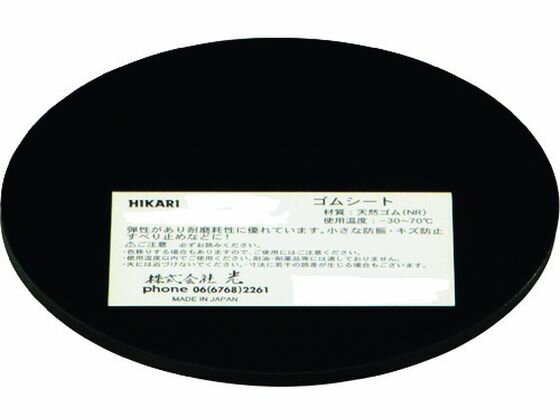 ڤ󤻡۸  2100 GR2-100